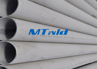 10 Inch Sch10s ASTM A790 S31803 / F51 Duplex Steel EFW Welded Pipe For Chemical Industry