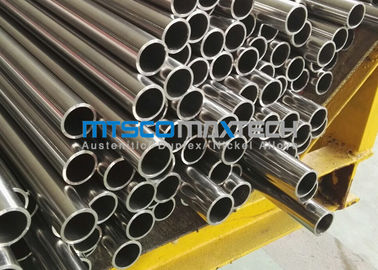 TP347 And DIN1.4550 Sanitary Tube Dual Standard