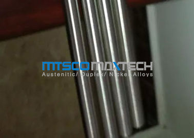 ASTM B444 / ASME SB444 Nickel Alloy Tube