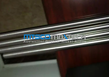 ASTM B444 / ASME SB444 Nickel Alloy Tube