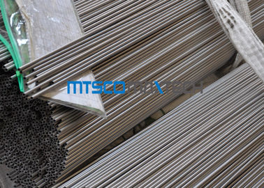 ASTM A213 TP317L Seamless SS Tube , Seamless Stainless Tube 9.53*0.89mm
